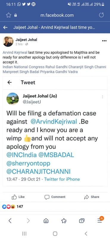 CM Kejriwal had to call 'Jojo tax' expensive