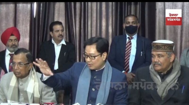 Kiren Rijiju 