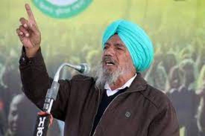 Joginder singh Ugrahan