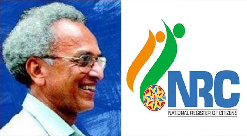 Dr. Jitendra Nath Goswami