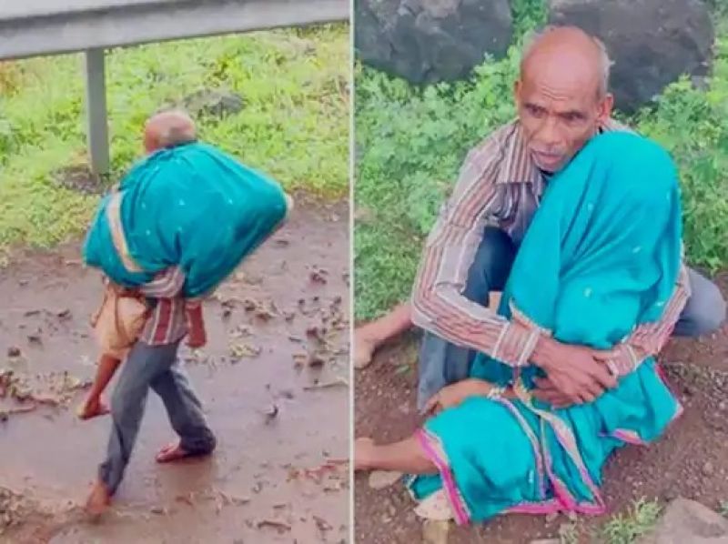 Man carried his sick wife on his shoulders to the hospital
