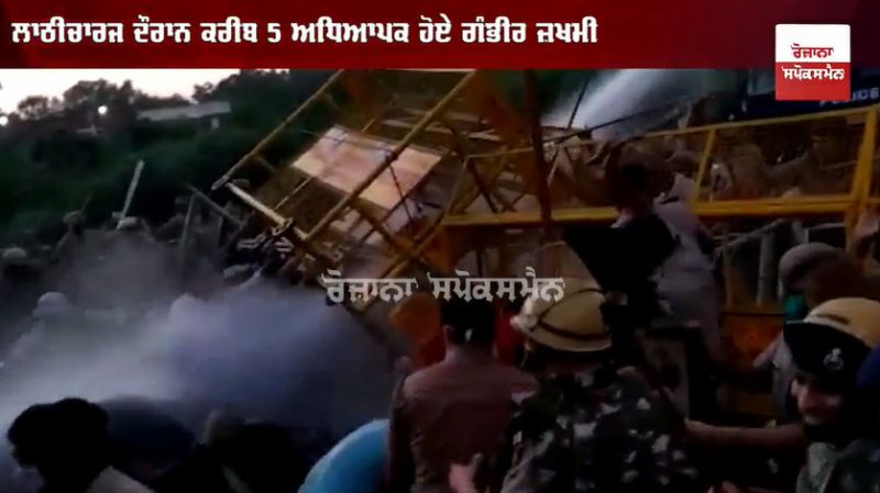 water canon on teachers