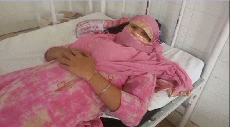 23 year old victim girl