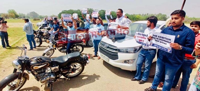 Youth Congress Protest Against Petrol Diesel Price 