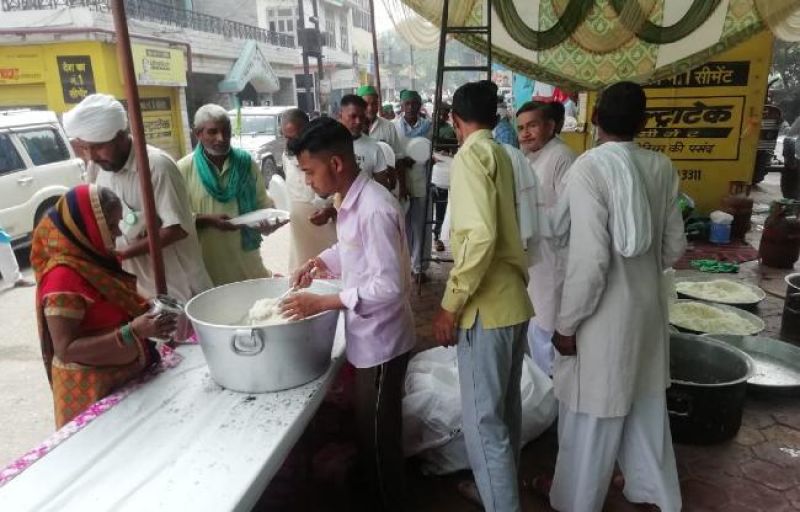 Langar