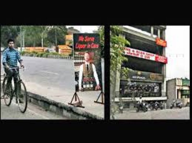 Get liquor delivwered to car, signboard in ludhiana