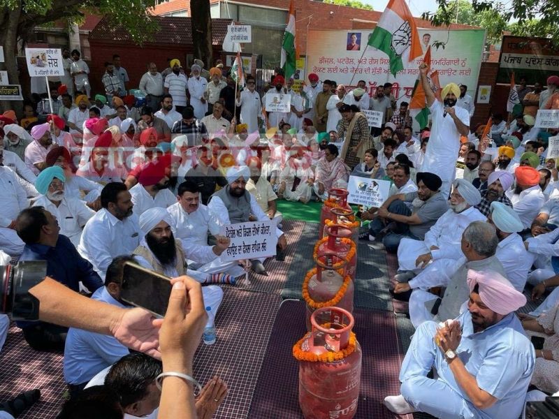 Congress Protest at chandigarh over inflation