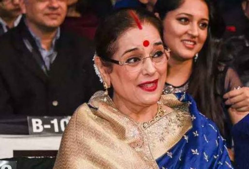 Poonam Sinha