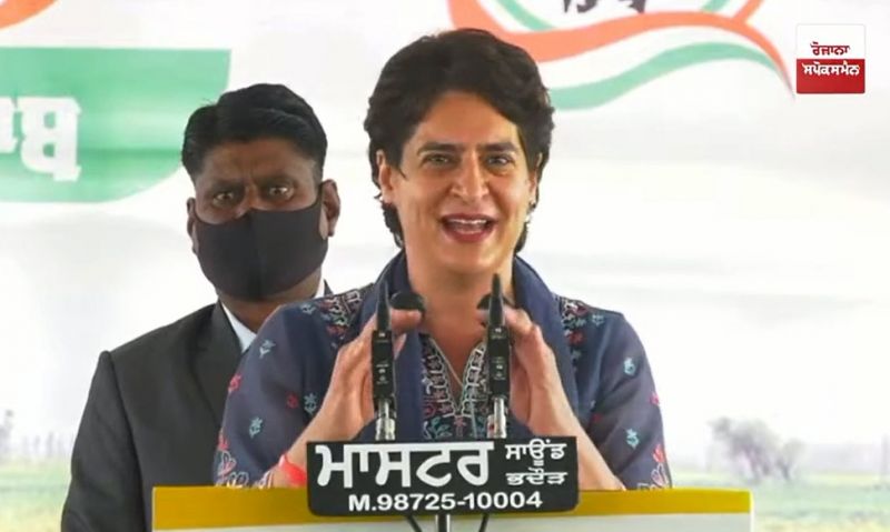 Priyanka Gandhi Vadra