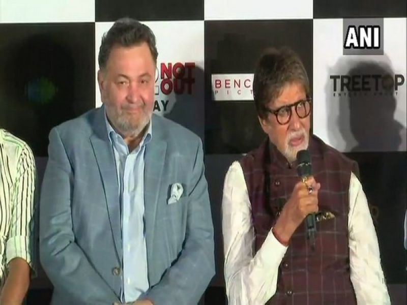 Amitabh Bachchan on Kathua case