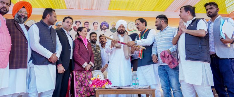 Charanjit Singh Channi 