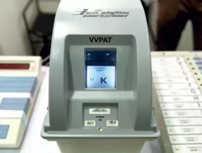 Voter-verified paper audit trail