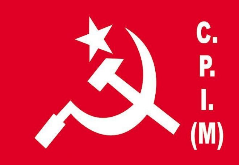 CPIM 