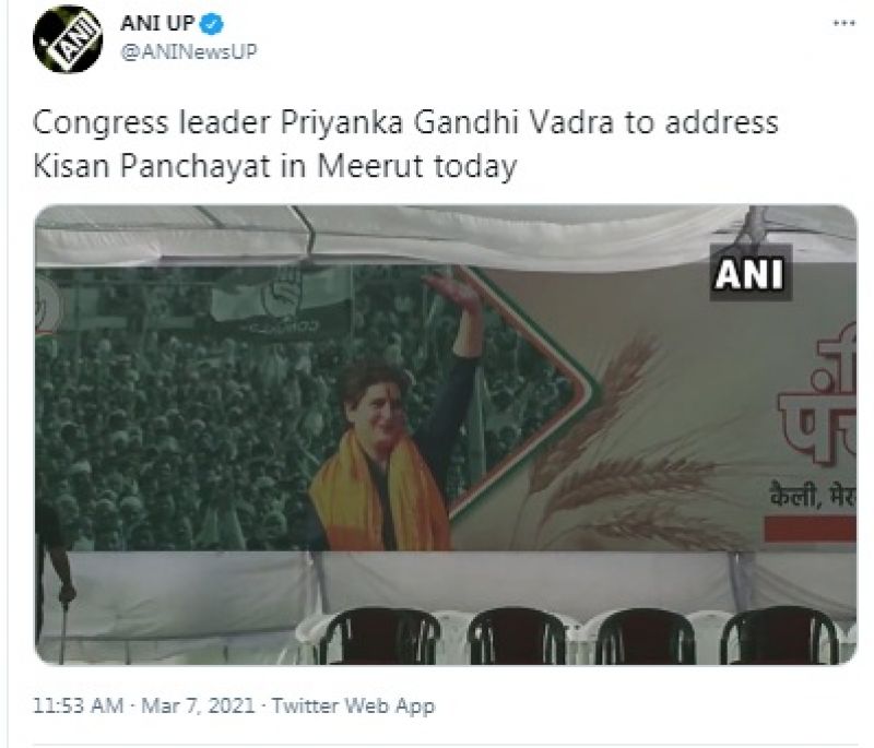 priyanka gandhi