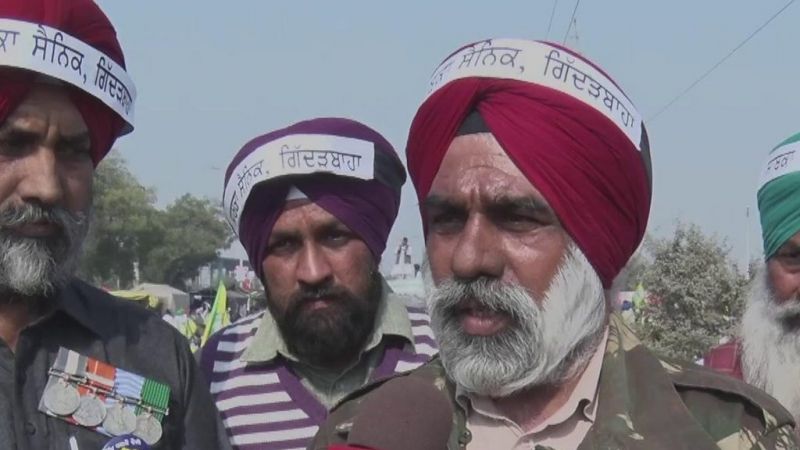 Farmers Dharna