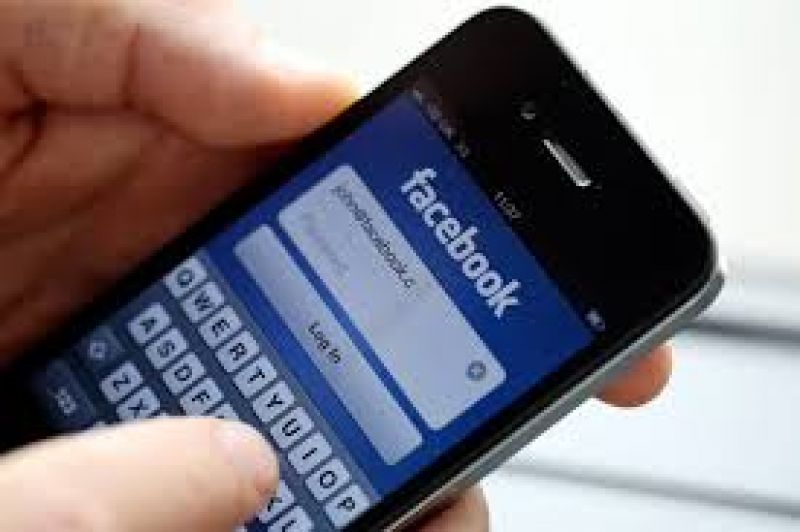 facebook feature now it will be difficult to search friends on facebook