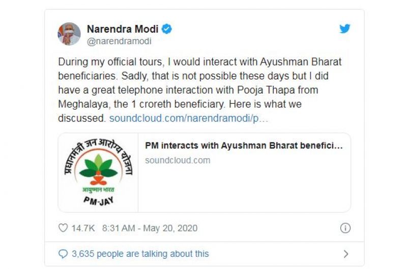 PM Narendra Modi Tweet