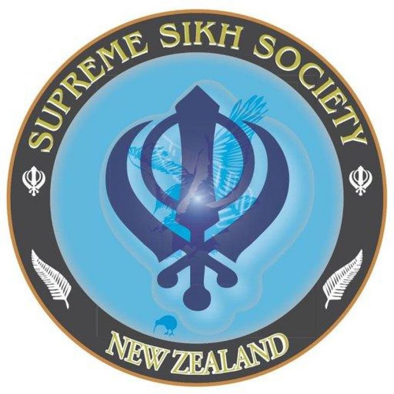 Sikh Supreme Society