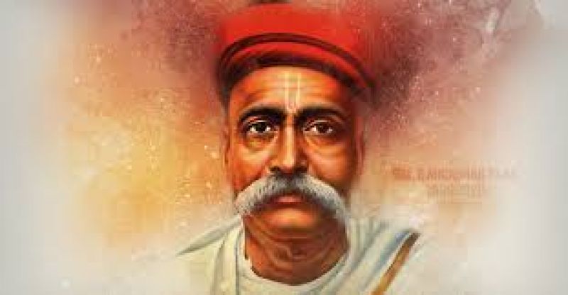 Bal Ganga dhar tilak