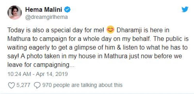 Hema Malini Tweet