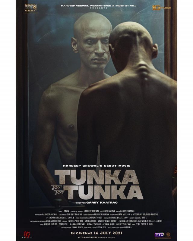 These pictures of Hardeep Grewal's film 'Tunka-Tunka' made people think.