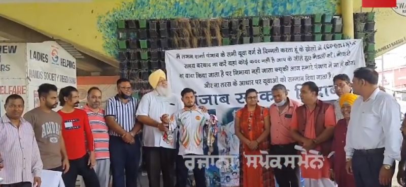 Tarun Sharma Karate athlete