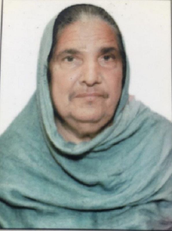 Surinder Kaur Surinder Kaur