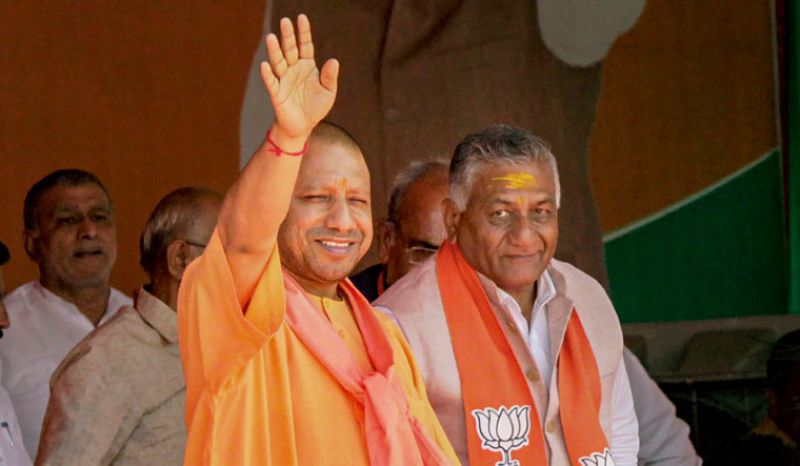 VK Singh with Yogi Adityanath 