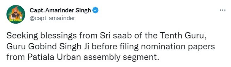 captain amarinder singh 