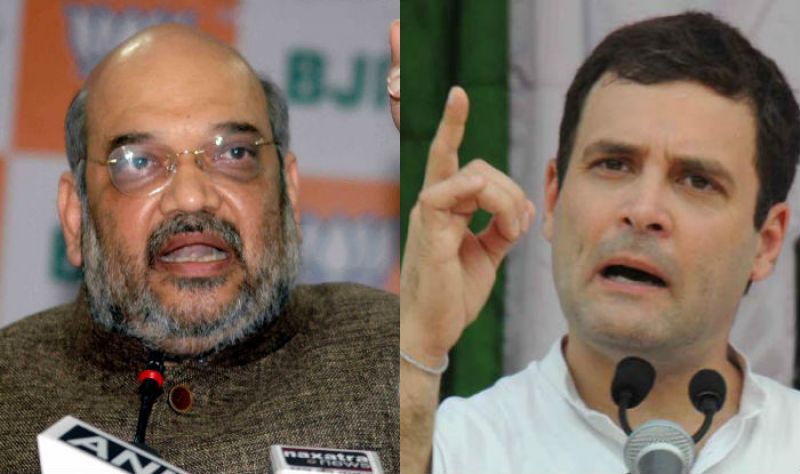Rahul and Amit Shah front of Karnataka politics