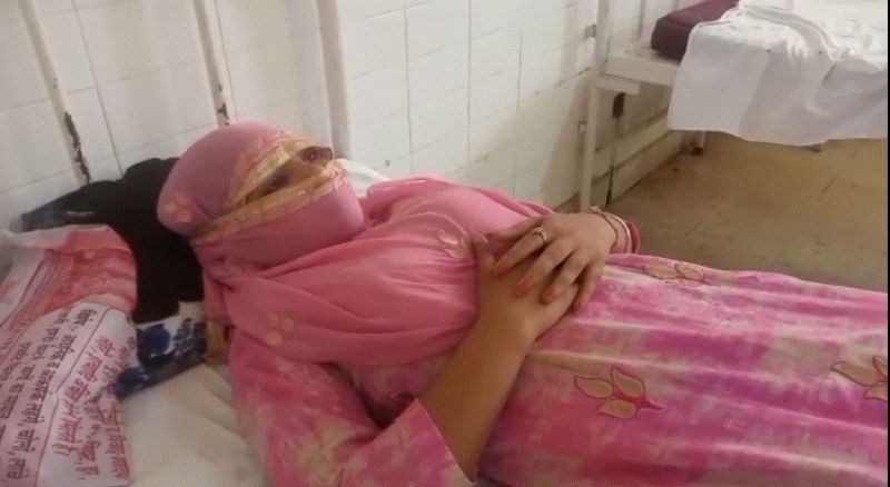 23 year old victim girl