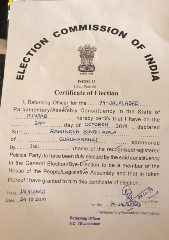 Punjab By-Election Results 2019: Congress wins Jalalabad seat