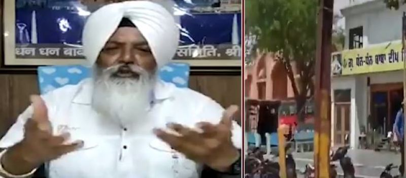 Tejinderpal Singh Teema