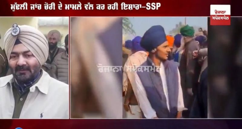 SSP Harkamalpreet Singh 