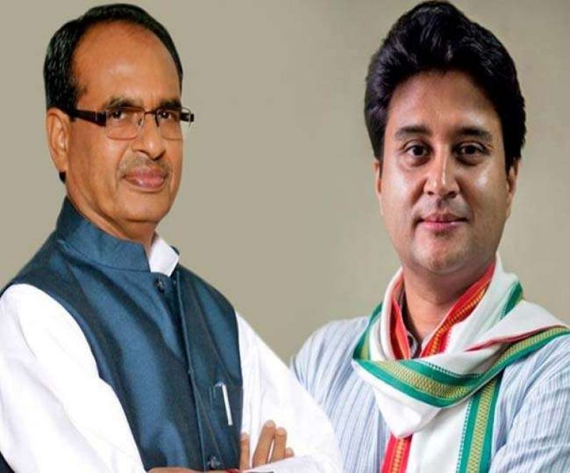 Jyotiraditya scindia and shivraj singh 