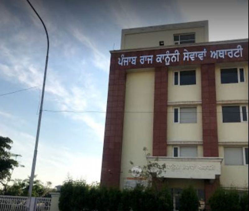 Punjab State Legal Services Authority