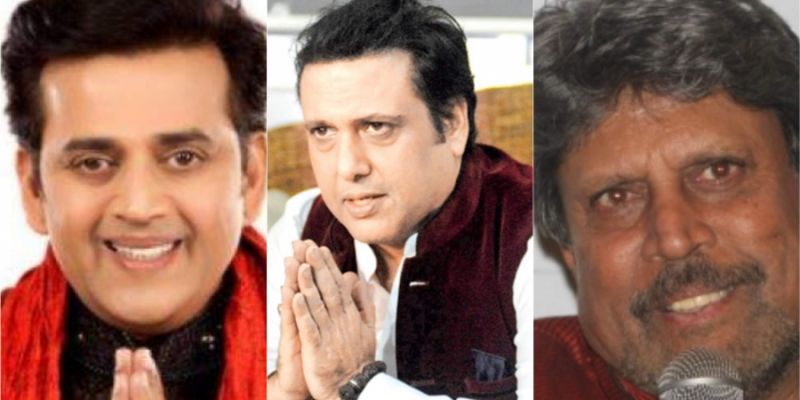 Kapil Dev Gobina Ravi kishan