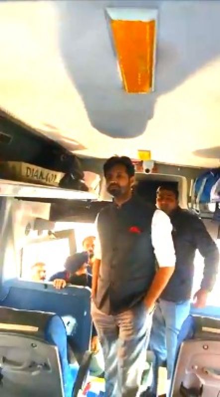 Amrinder Singh Raja Warring