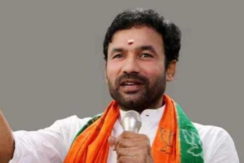 G. Kishan Reddy