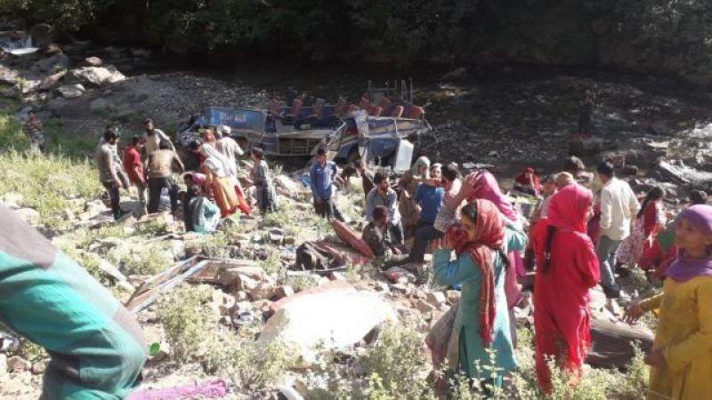 Bus Accident In Kishtwar Jammu And Kashmir
