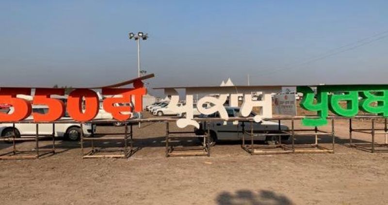 Dera Baba Nanak ready to host ‘Nanak Naam Leva Sangat’