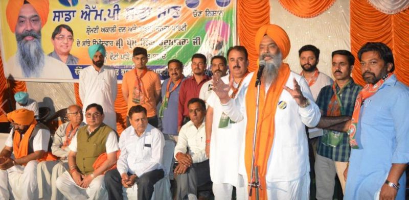 Pro. Chandumajra during election campaign-2