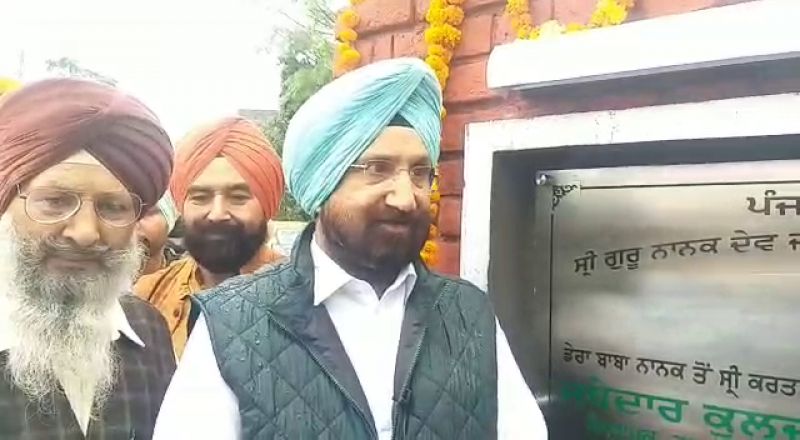 Sukhjinder Singh Randhava