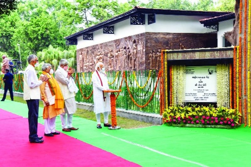 Modi inaugurates National Sanitation Center