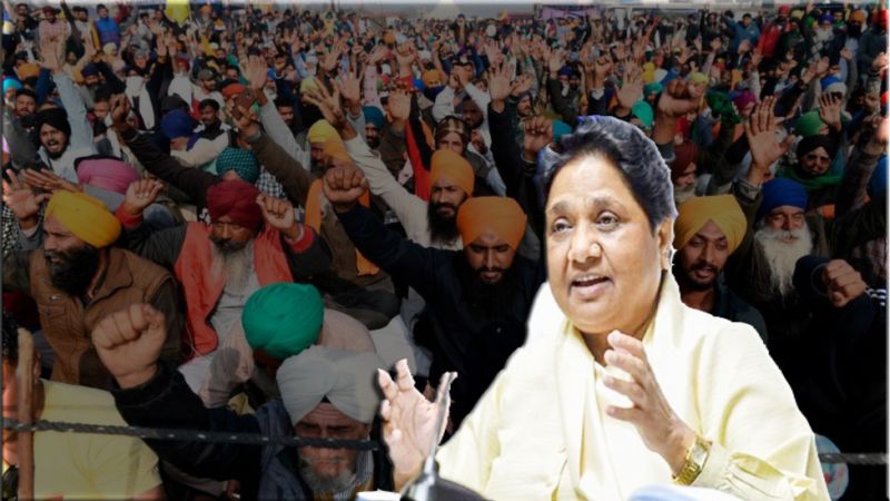 Mayawati (Farmers protest)