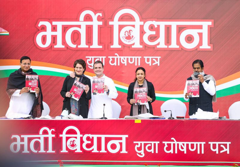 UP:Congress to give jobs to 8 lakh women, Priyanka Gandhi releases 'Youth Manifesto'