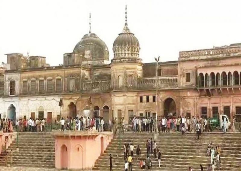 Ram Mandir