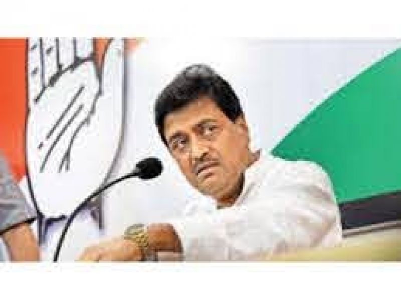 ashok chavan