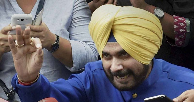 Obscene Song Banned punjab Navjot Sidhu Announced