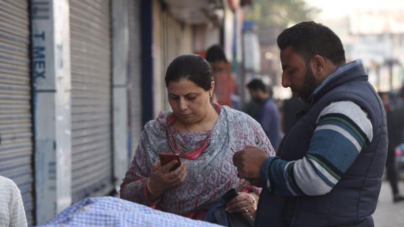 SMS services blocked in Kashmir 